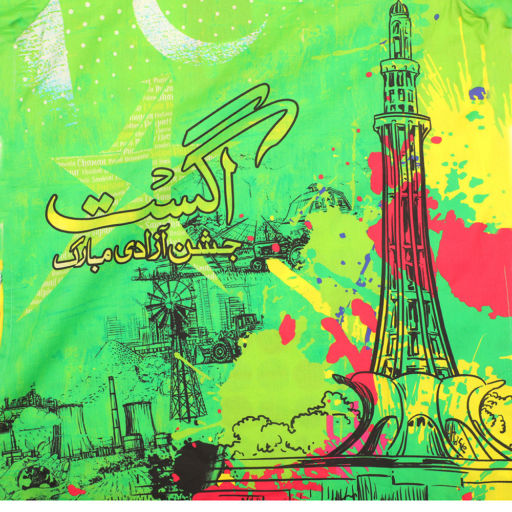 Girls Digital Print Kurti Azadi Mubarak - Green