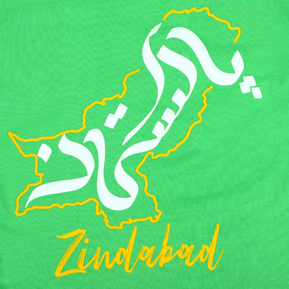T-Shirt Pakistan - L.Green