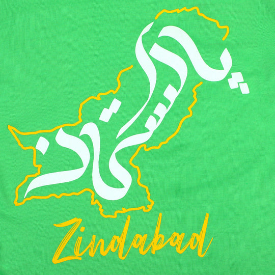 T-Shirt Pakistan - L.Green