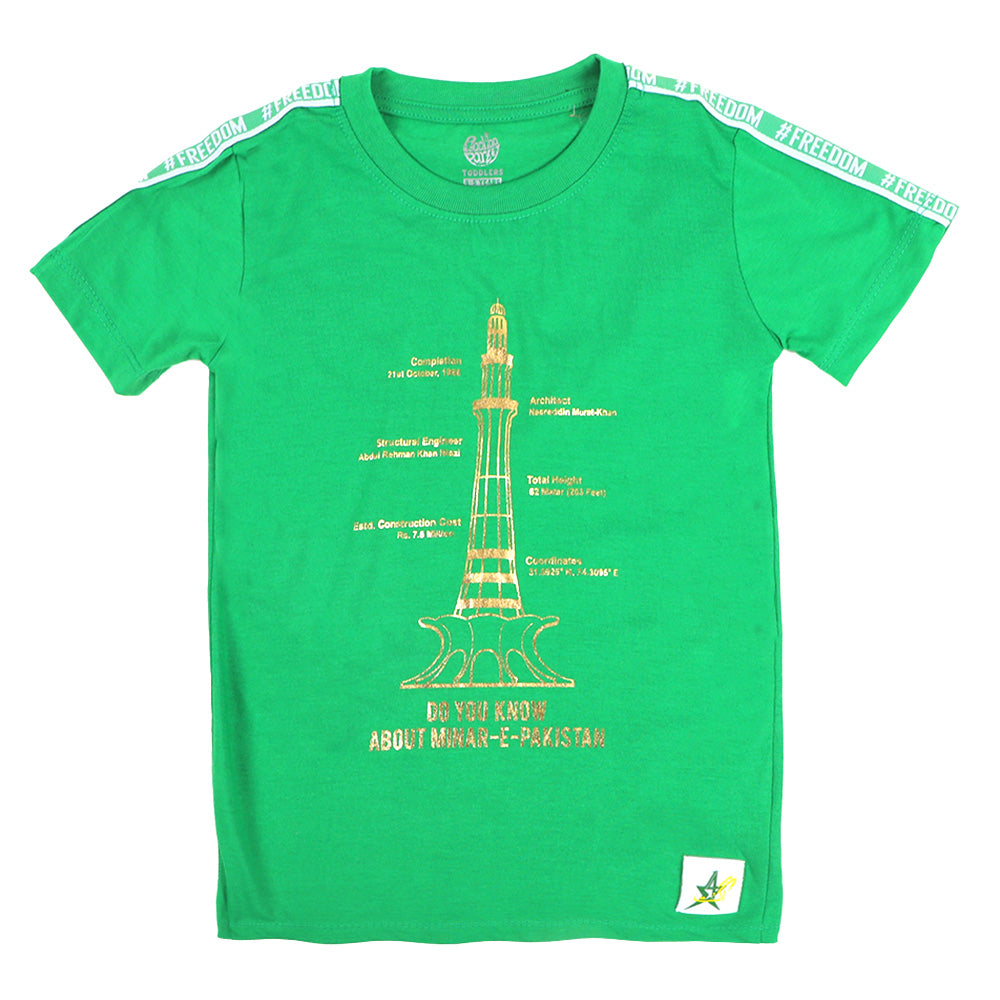 Minar-e-Pakistan Printed T-Shirt For Boys - Green