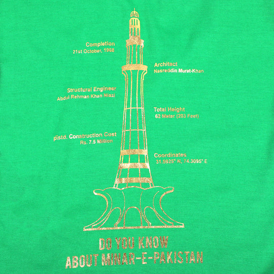 Minar-e-Pakistan Printed T-Shirt For Boys - Green