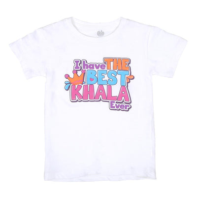 Boys T-Shirt H/S Best Khala - White