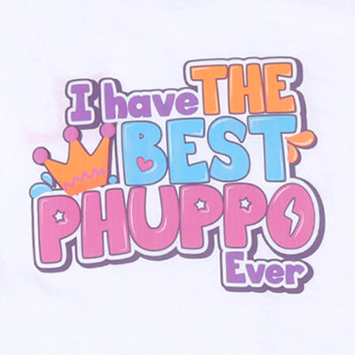 Boys T-Shirt H/S Best Phuppo - White