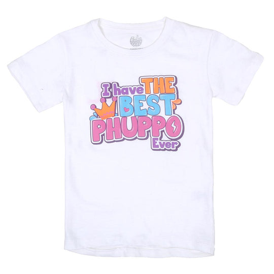 Boys T-Shirt H/S Best Phuppo - White