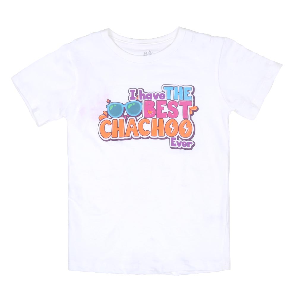 Boys T-Shirt H/S Best Chachoo - White