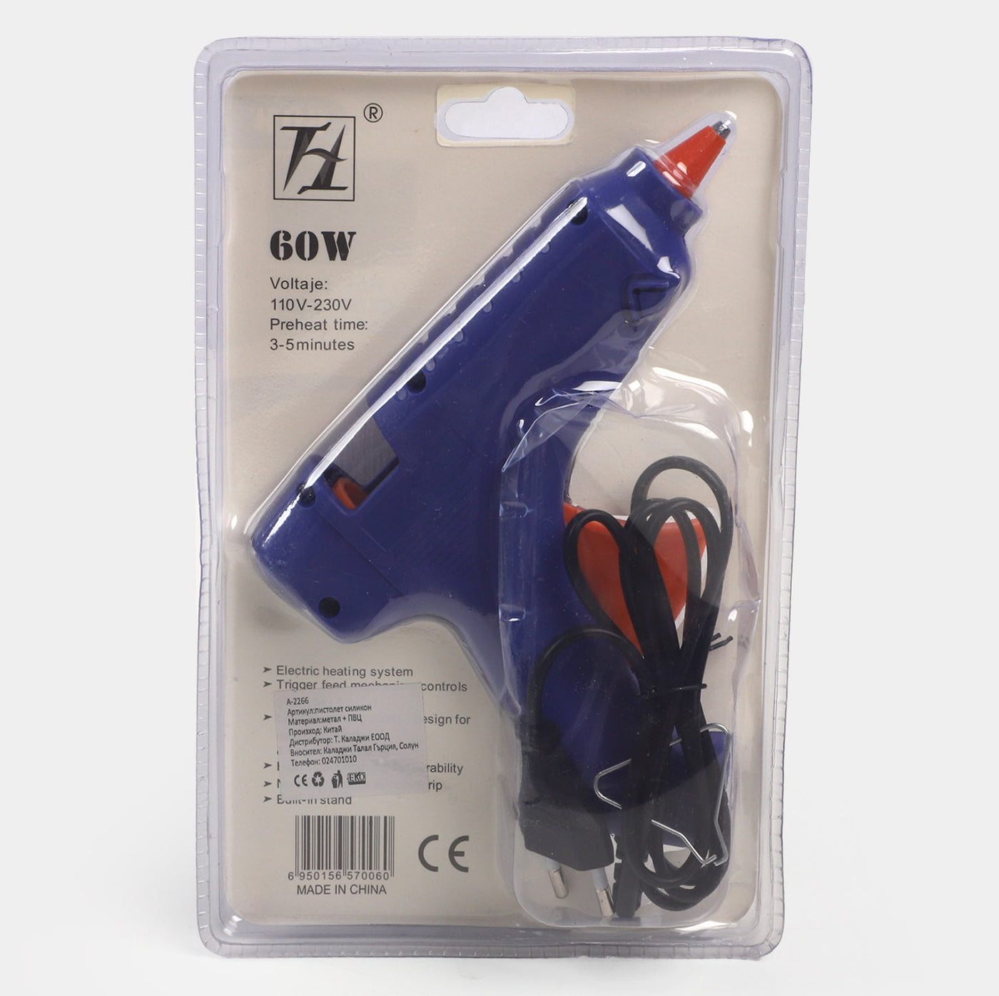 Hot Melt Glue Gun