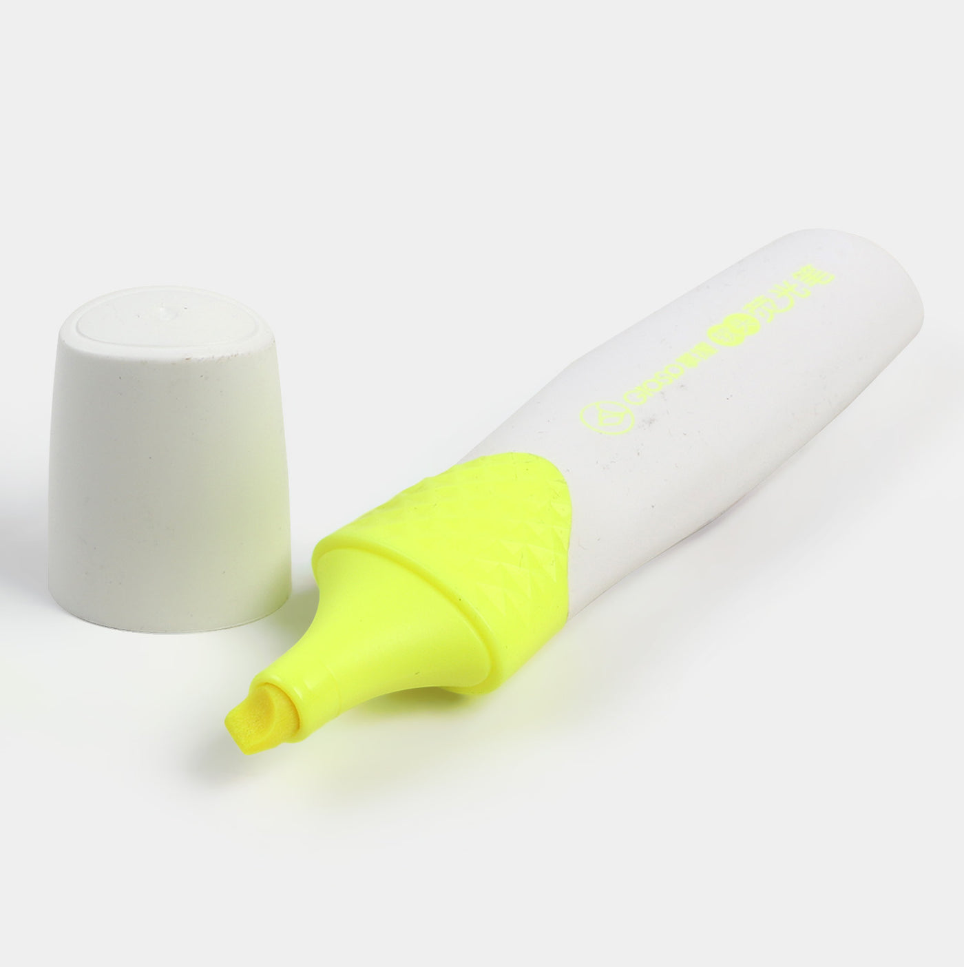 Text Highlighter For Kids