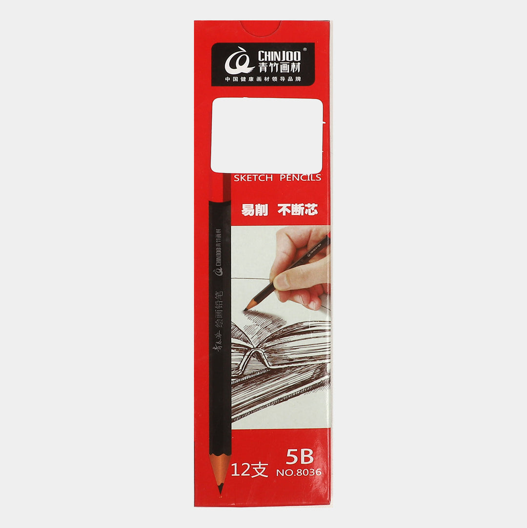 Drawing & Sketch Pencil 12PCs Set