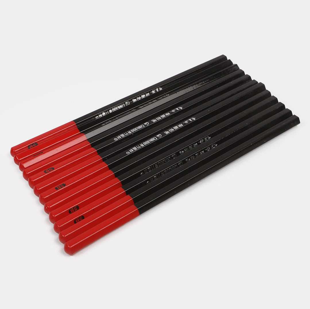 Drawing & Sketch Pencil 12PCs Set