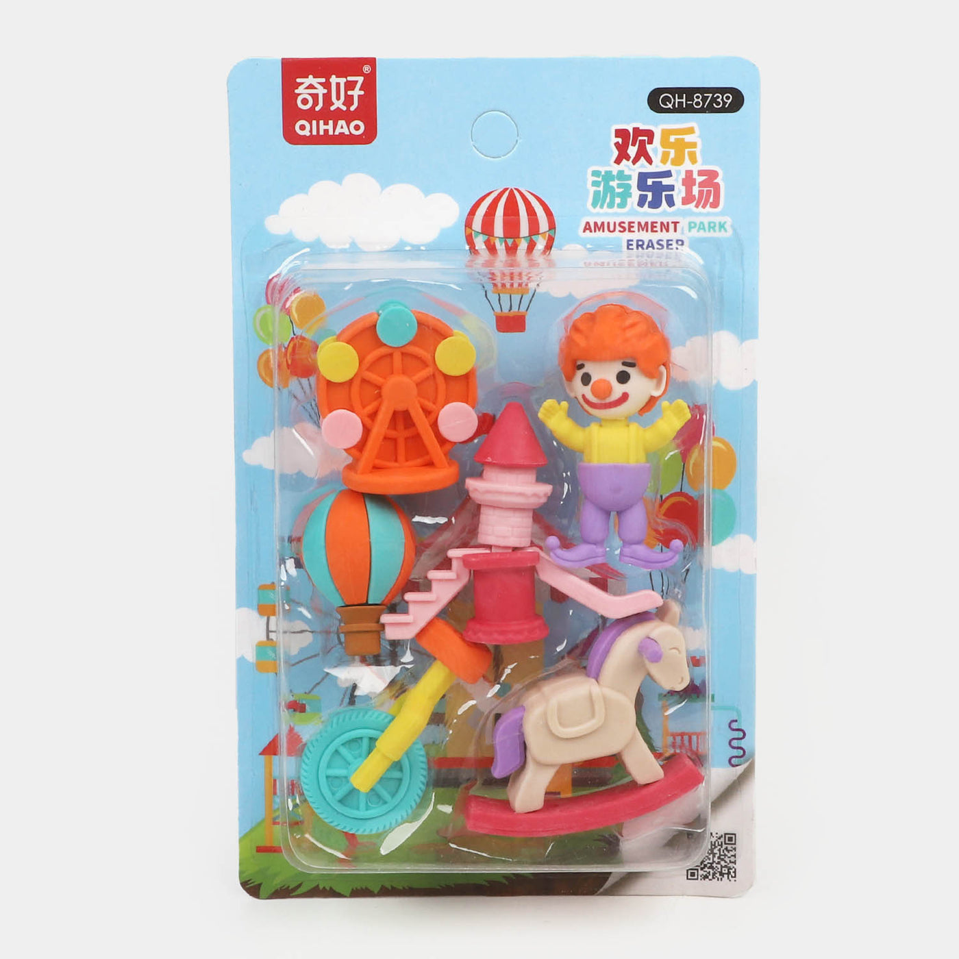 Stationery Rubber Eraser Set of 6 PCs for Kids