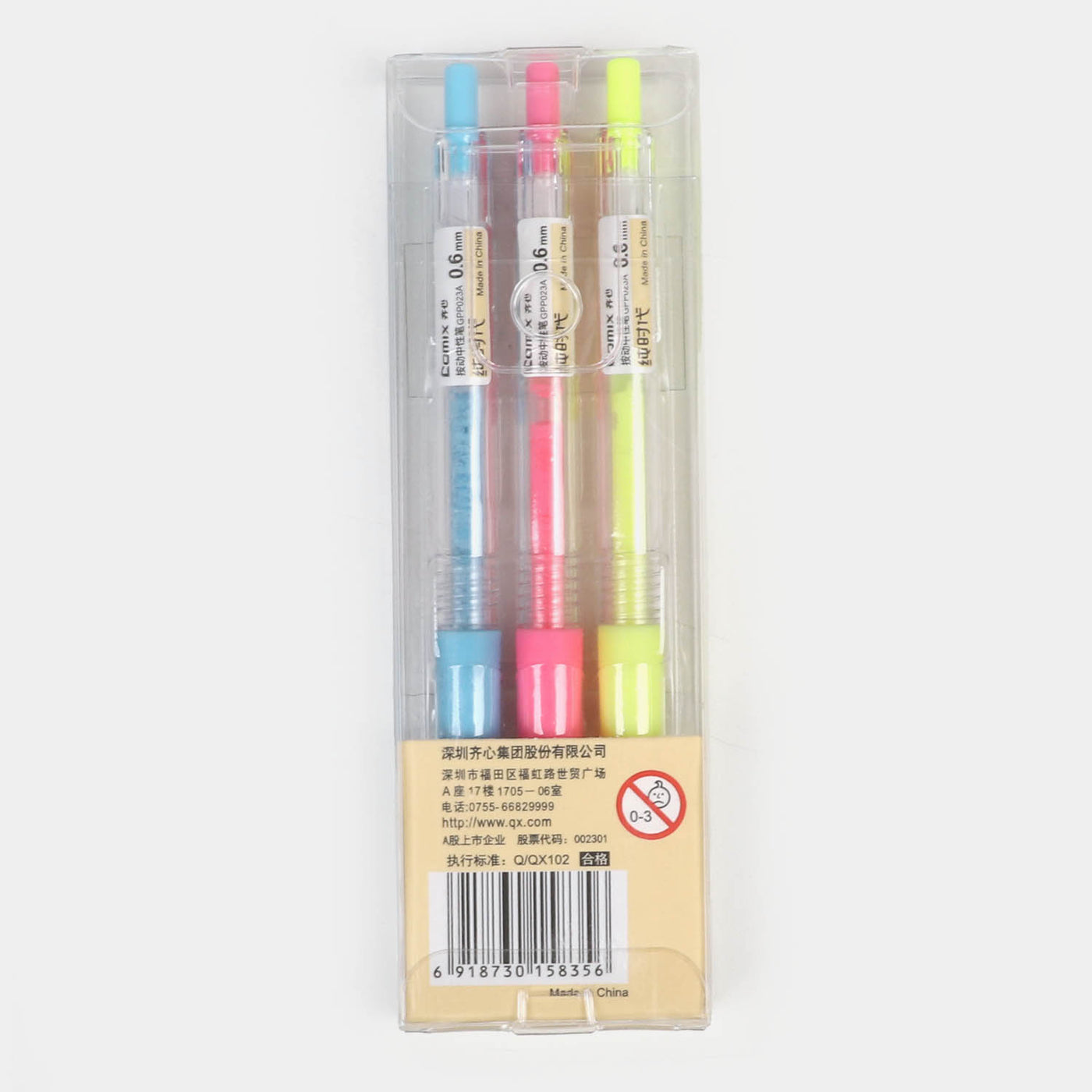 Comix Pen Set For Kids