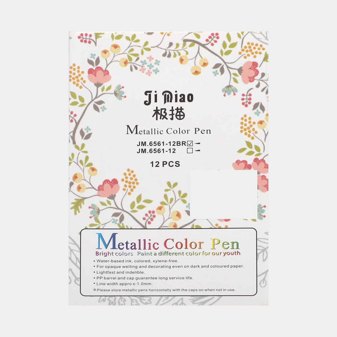 Metallic Marker Color | 12PCs