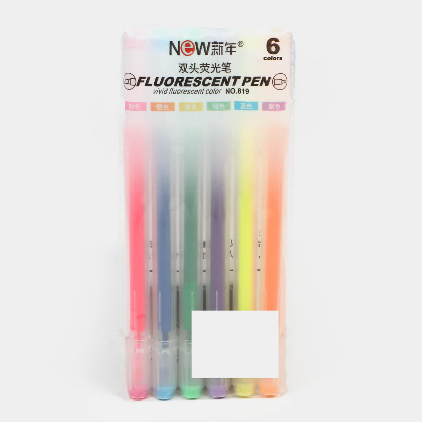 Fluorescent Highlighter Pen | 6PCs
