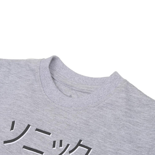 Boys T-Shirt H/S Super Character- Grey