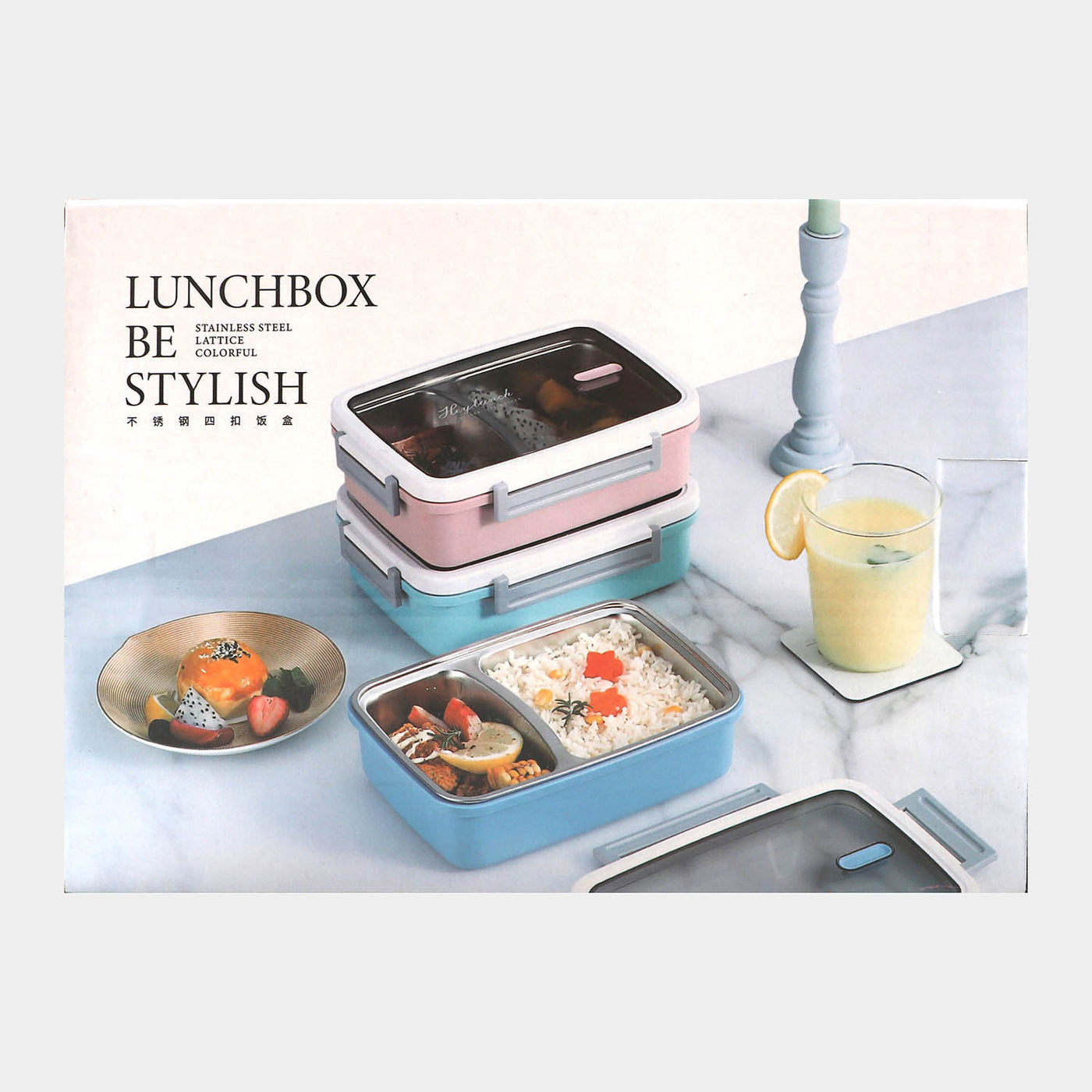 STAINLESS STEEL LUNCH BOX FOR KIDS