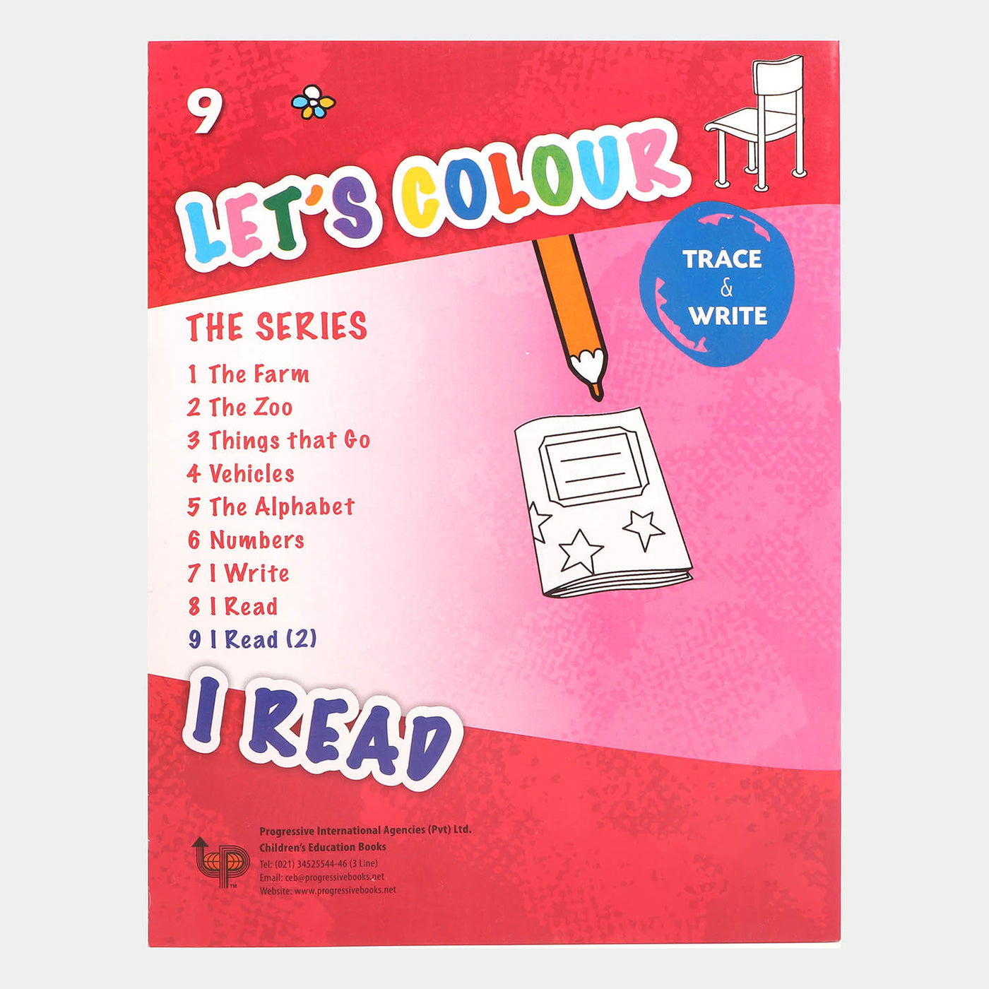 Lets Colour I Read Kids Colouring Book