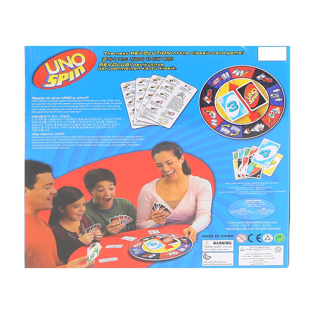 Intelligent Game 0129 For Kids