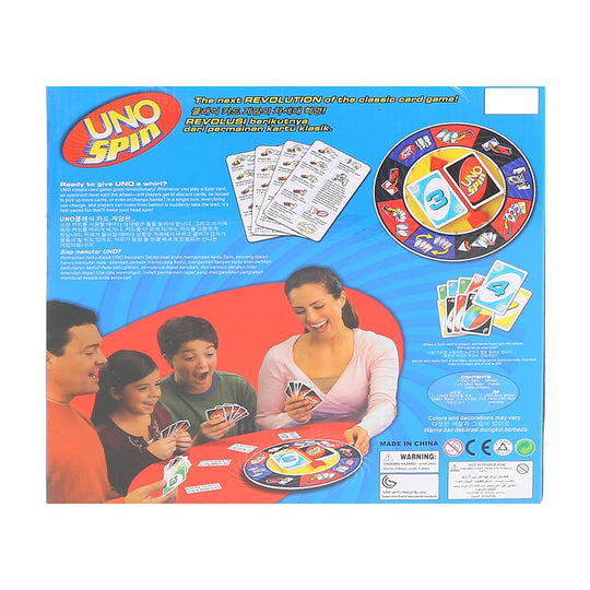 Intelligent Game 0129 For Kids
