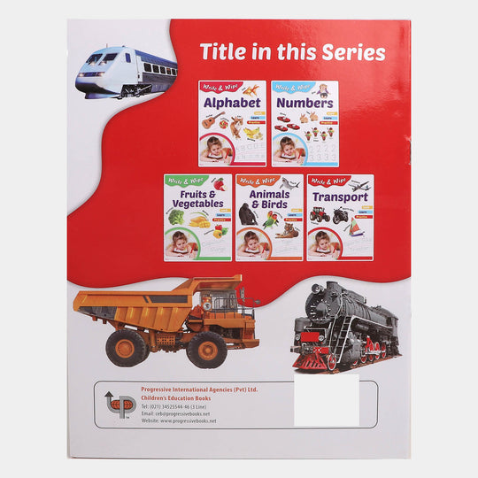 Write & Wipe Transport Book For Kids