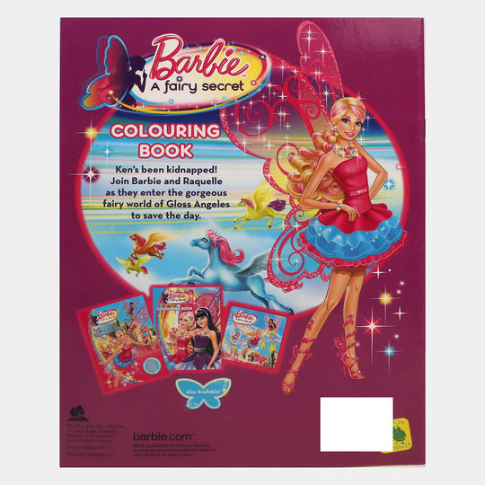 Kids Cute Doll Character Coloring Book