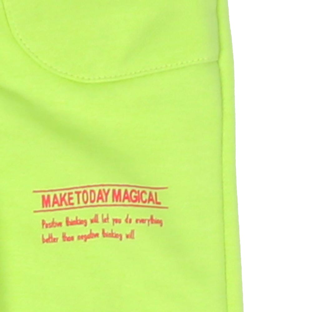 Girls Pajama Magical - Lime