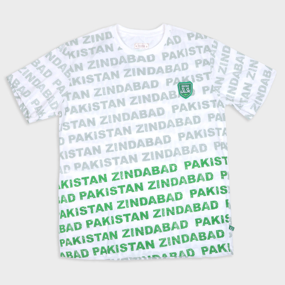 Boys Teens T-Shirt Hum Hain Pakistan - B.White