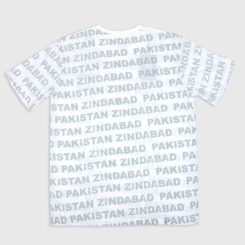 Boys Teens T-Shirt Hum Hain Pakistan - B.White