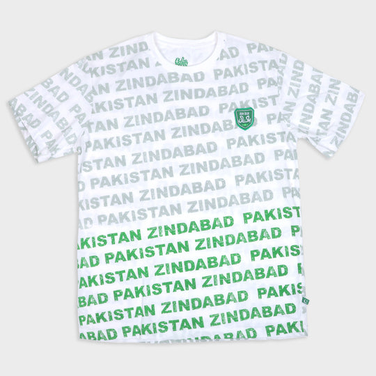 Boys T-Shirt Hum Hain Pakistan - B.White