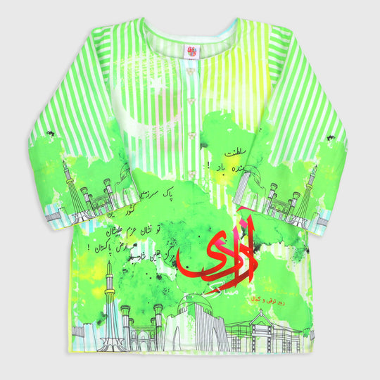 Girls Independence Kurti Azadi Mubarak - Green