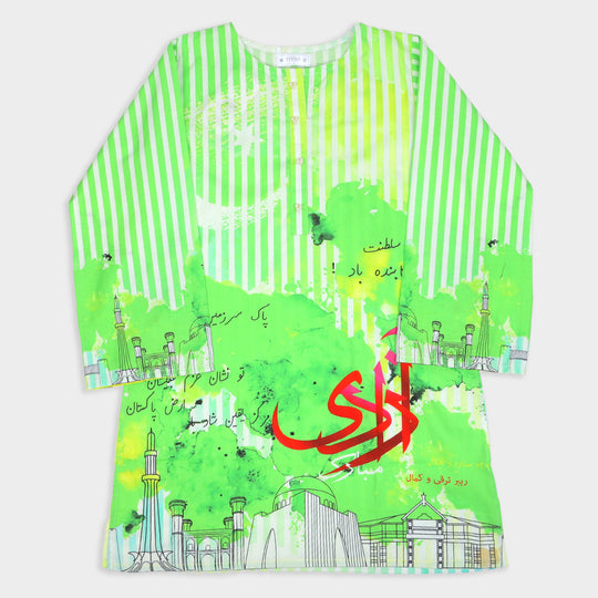Parents Independence Kurti Azadi Mubarak - Green