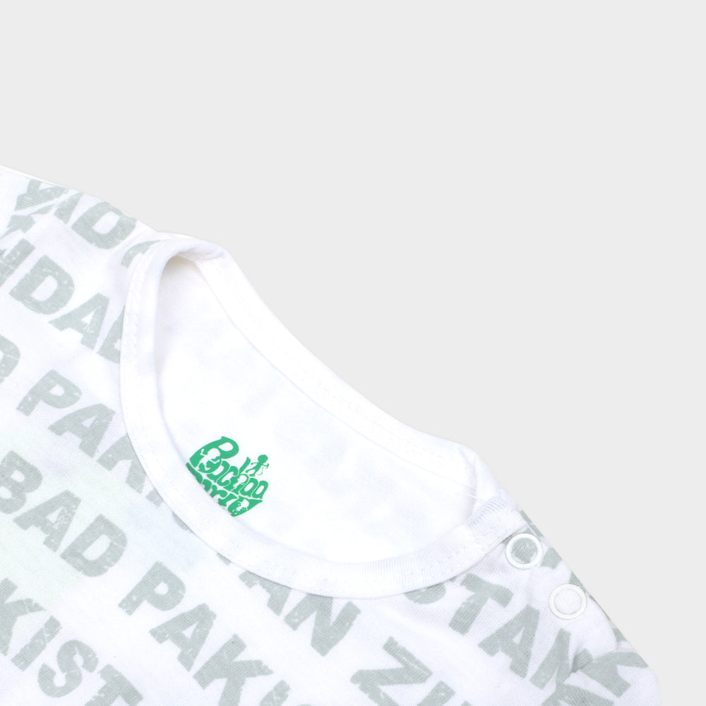 Infant Boys T-Shirt Hum Hain Pakistan - B White