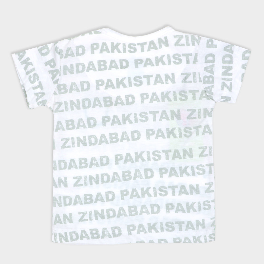 Infant Boys T-Shirt Hum Hain Pakistan - B White