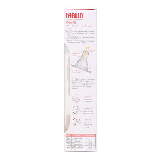 Farlin Glass Feeding Bottle 8 Oz Top-707