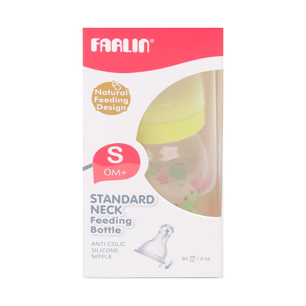 Farlin Feeding Bottle 2 Oz Nf-205 - Green
