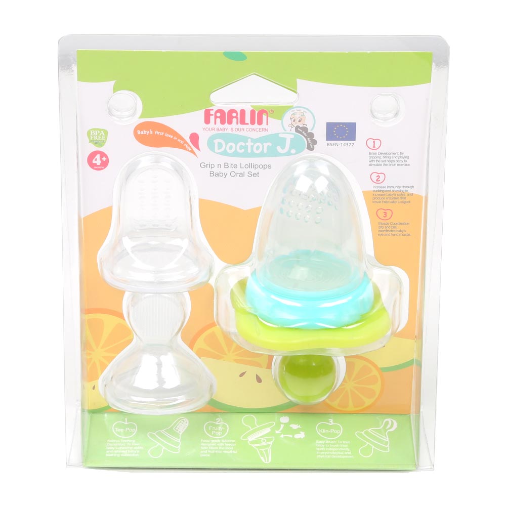 Farlin Grip N Bite Lolipop Baby Oral Set Bbc-003 - Green