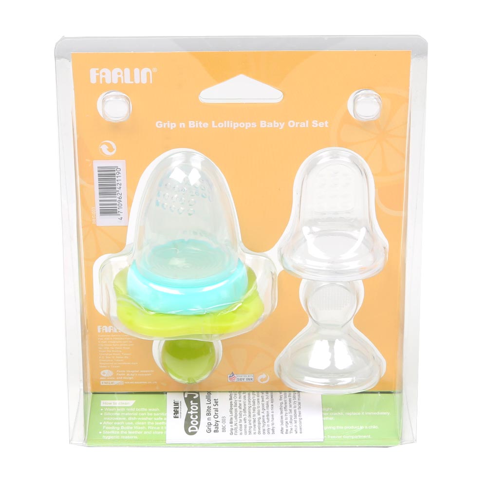 Farlin Grip N Bite Lolipop Baby Oral Set Bbc-003 - Green