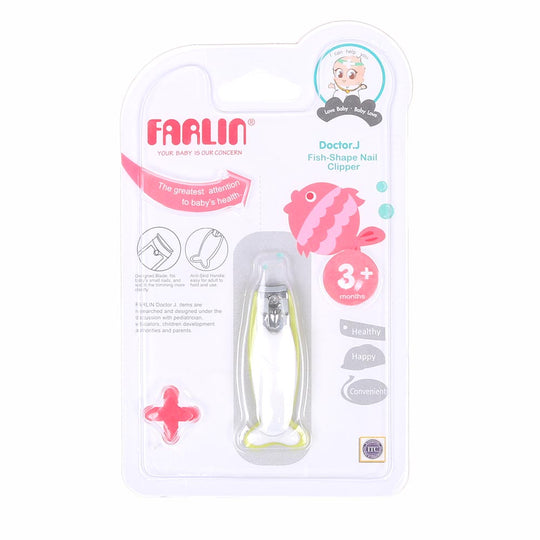 Farlin Nail Clipper Fish Shaped Bf-160D - Green