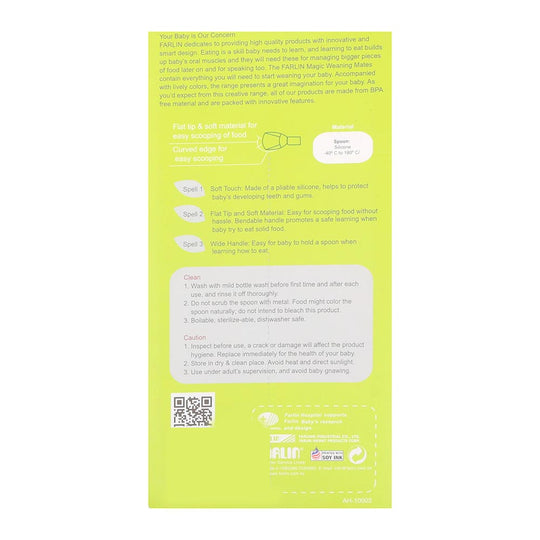 Farlin Silicone Spoon - Pink (BF-239A)