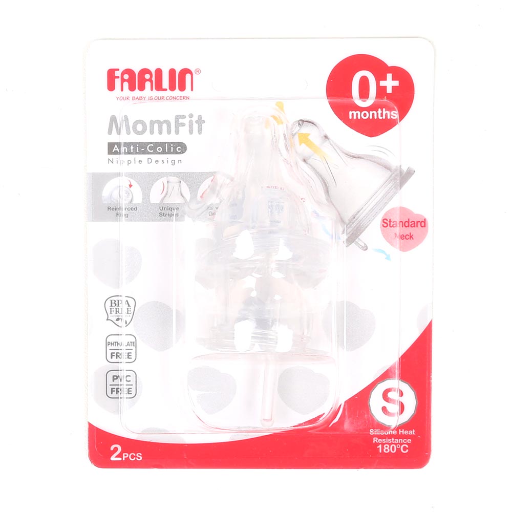 Farlin Silicone Teats (S) H-1-S
