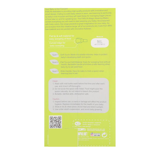 Farlin Silicone Spoon - Green (BF-239A)