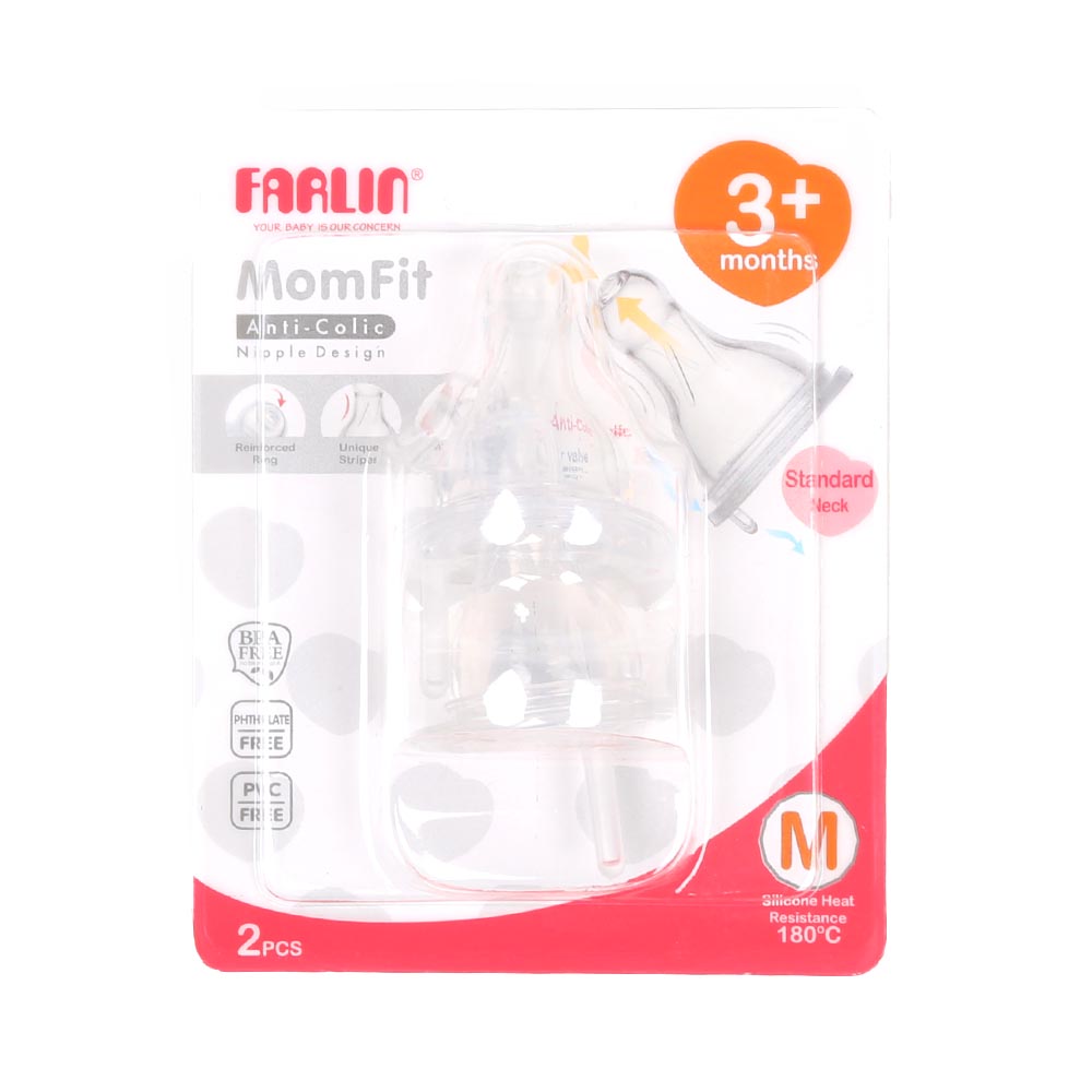 Farlin Silicone Teats (M) H-1-M