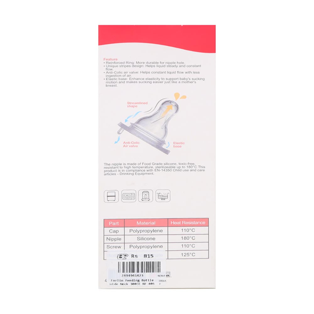 Farlin Feeding Bottle Wide Neck 300Cc Nf-805 - Orange