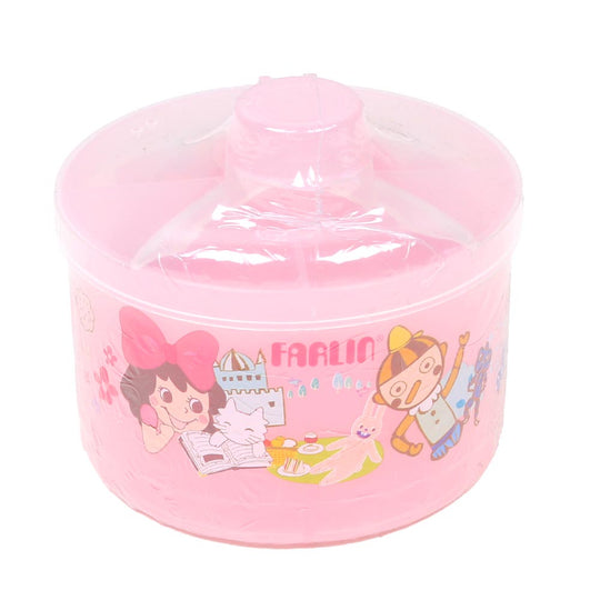 Farlin Milk Powder Container Bf-182B - Pink