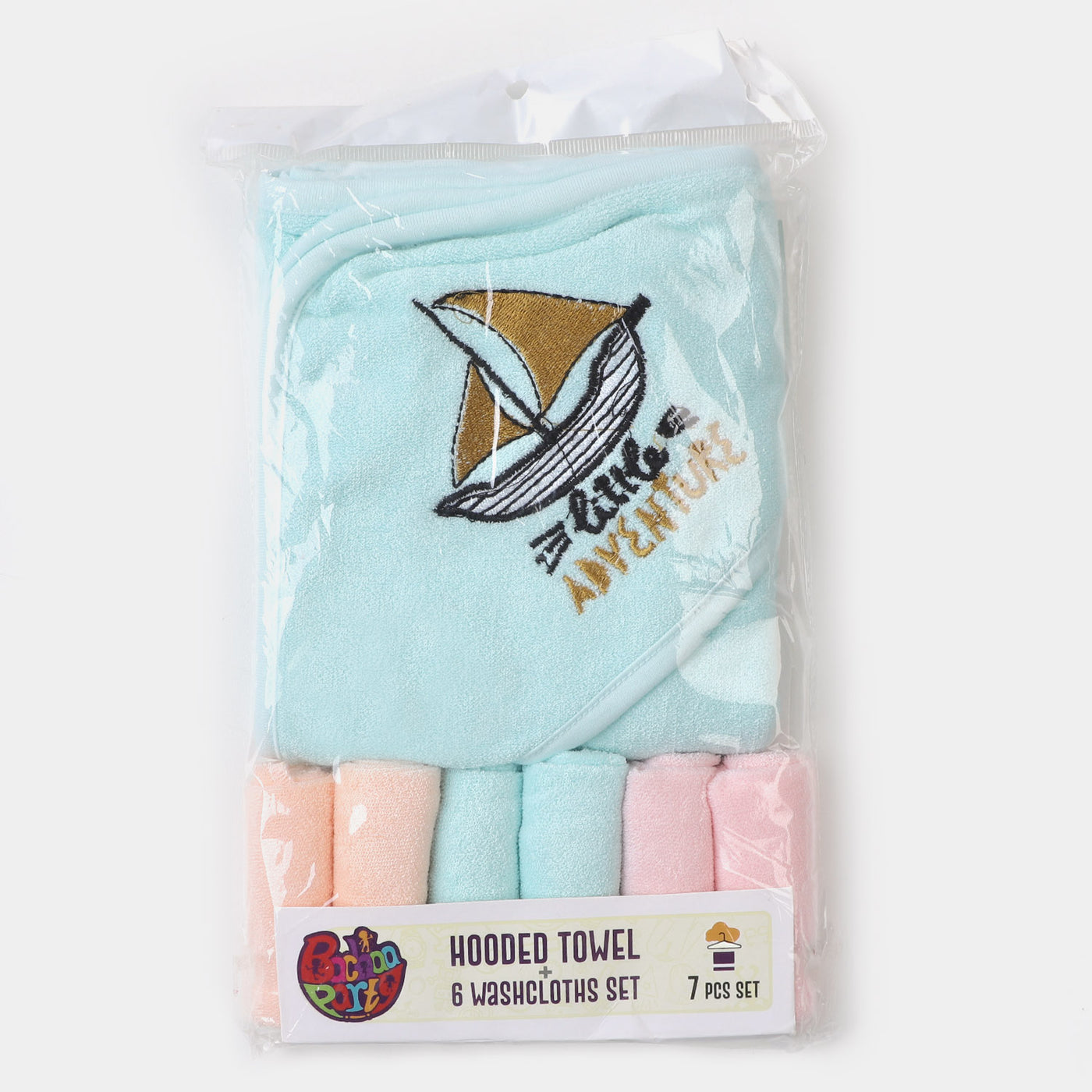 Bath Towel Little Adventure - Sky Blue