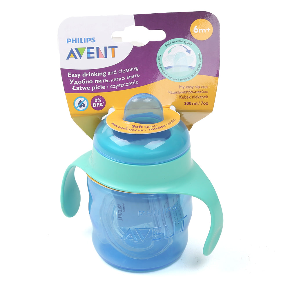 Philips Avent Classic Spout Cup 200ml (SCF551/05)