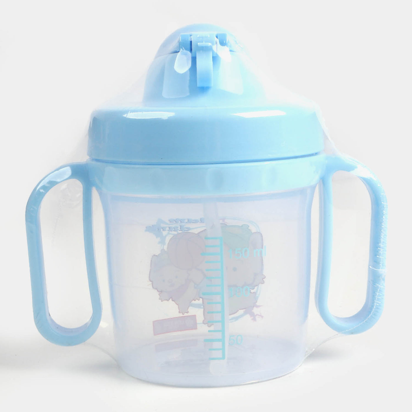 Sipper Feeding Cup BPA Free | 300ml