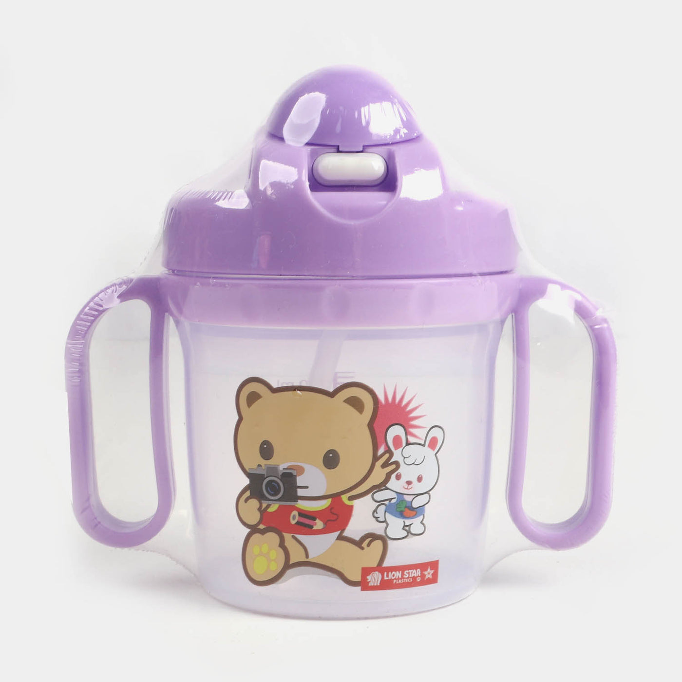 Sipper Feeding Cup/Mug BPA Free | 300ml