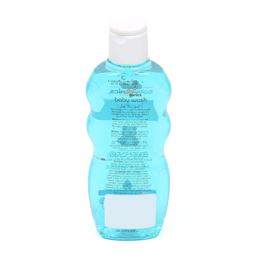 Comfort Baby Wash For Kids - 200 ML