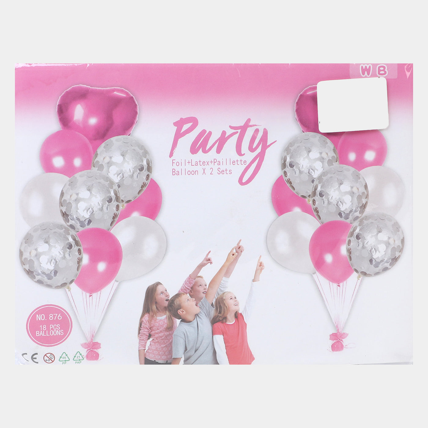 Party Decoration Foil Balloons | 18PCs