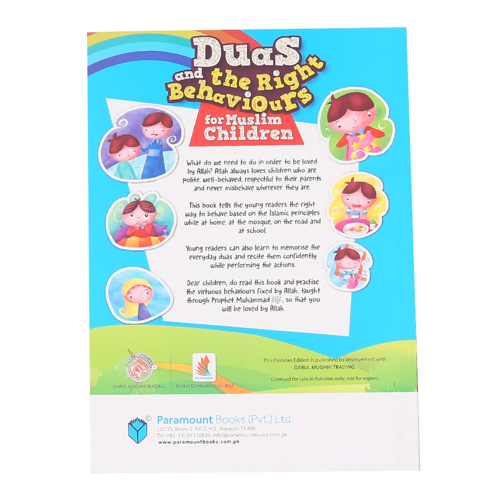 Duas & The Right Behaviors For Children